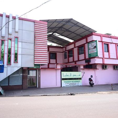 Thaibah Residency Hotel Kottakkal Ngoại thất bức ảnh